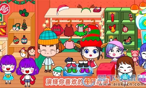 米加世界三层自建房2025下载安装