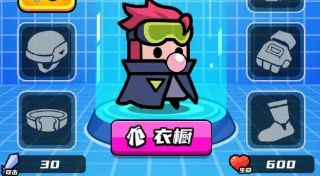 无敌小飞侠(射击生存游戏) 无敌小飞侠(射击生存游戏)