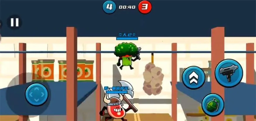 厨房乱翻天(蔬菜对战游戏)