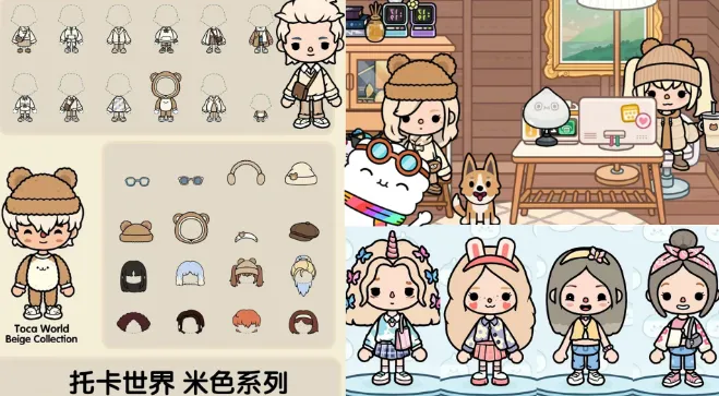 托卡世界新地图2025官方正版