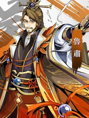 终极英雄三国风云2025下载 终极英雄三国风云2025下载