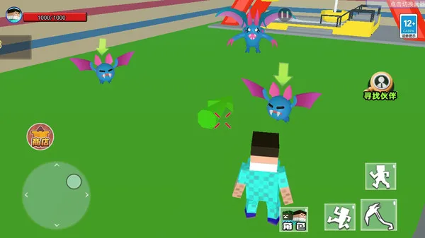 沙盒惊变世界安卓版手机版