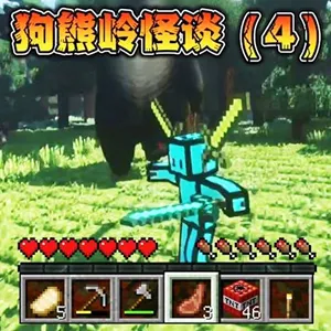 沙盒惊变世界安卓版手机版