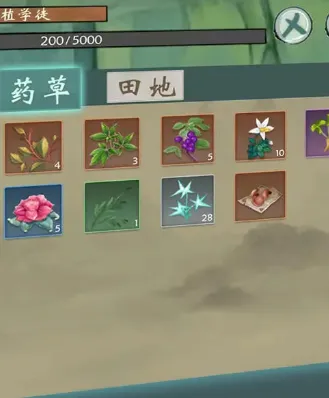 无尽征程(修仙冒险游戏)