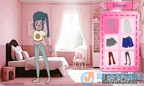 莱西的衣橱2025官方正版