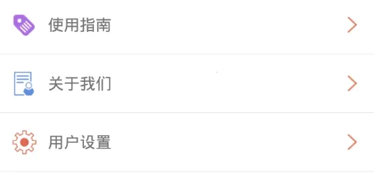 辽宁人社(人社服务平台)