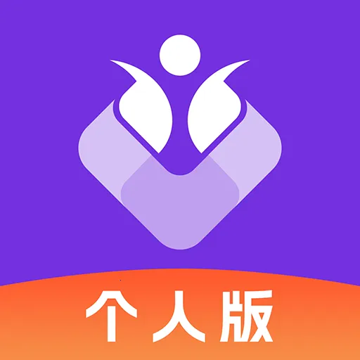 垚途直聘2025下载安装