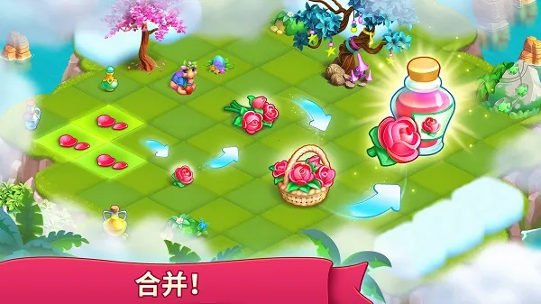 罗杰收到合并冒险2025官方最新版本