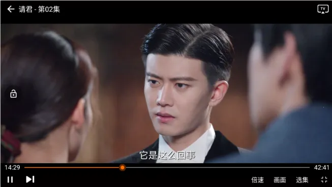 小天影视(影视播放软件)