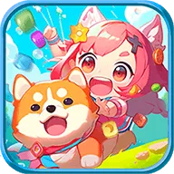 旺旺人生(消除闯关赚红包)