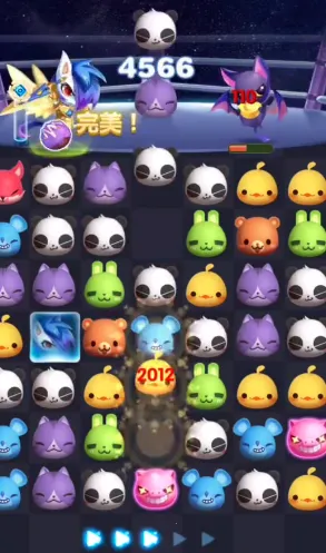 旺旺人生(消除闯关赚红包)