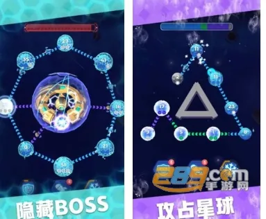 星域接管2025最新版本