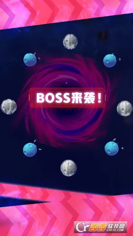 星域接管2025最新版本