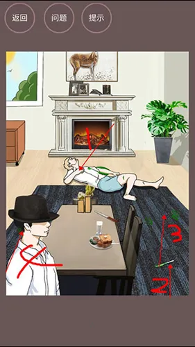 暗夜侦探(解谜侦探游戏)