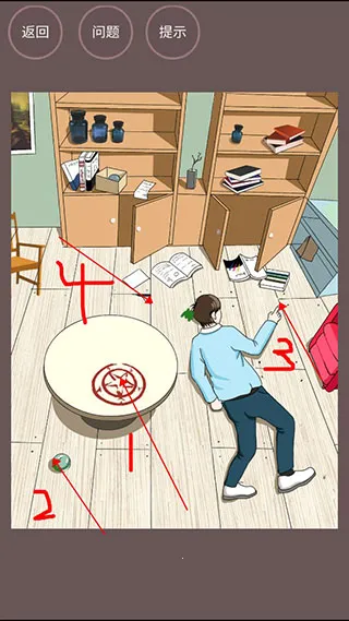 暗夜侦探(解谜侦探游戏)