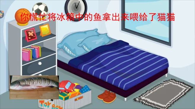 恐怖猫猫惊魂2025下载