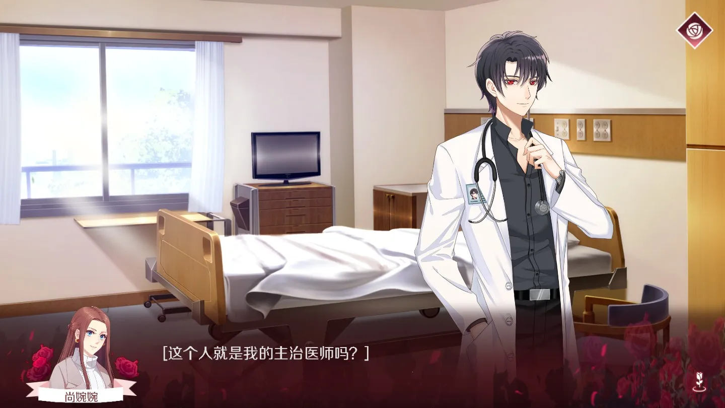 暗夜新娘(恋爱冒险游戏)