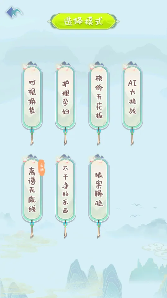 ���԰��Զ���׿���ֻ���