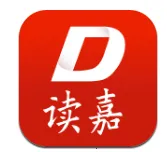 读嘉安卓版手机版