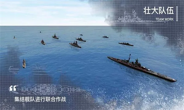 ����ս���ؾ�(ս��ɳ�������Ϸ)