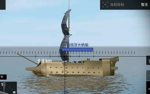 ����ս���ؾ�(ս��ɳ�������Ϸ)