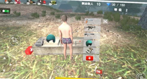 吃鸡终极对决2025最新版本 吃鸡终极对决2025最新版本