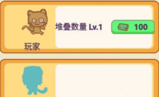 天选打工猫(猫猫经营游戏) 天选打工猫(猫猫经营游戏)