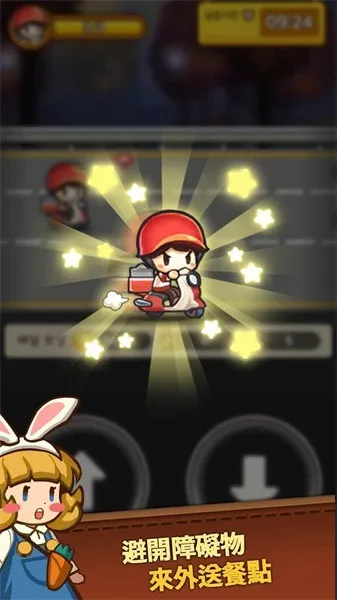 经营中华料理店(中华料理经营游戏) 经营中华料理店(中华料理经营游戏)