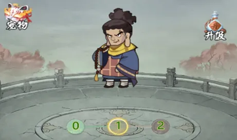 绝地翻盘(塔防冒险游戏) 绝地翻盘(塔防冒险游戏)