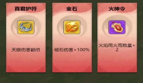 绝地翻盘(塔防冒险游戏) 绝地翻盘(塔防冒险游戏)