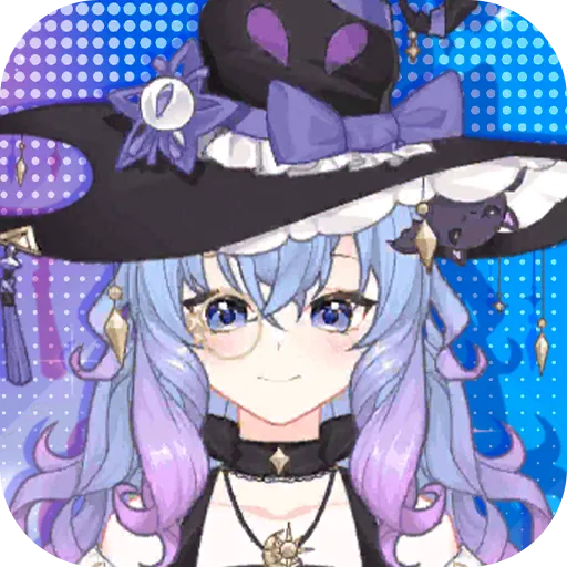 比比谁最萌(萌趣换装游戏)