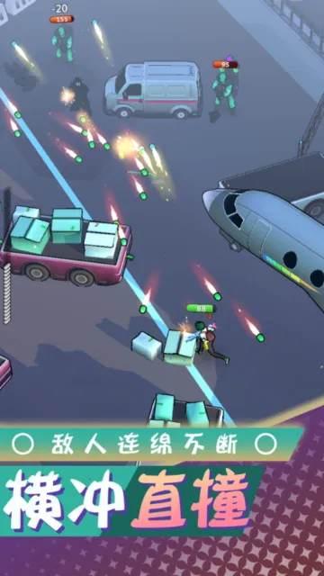 梦想都市生存(末日射击生存游戏) 梦想都市生存(末日射击生存游戏)