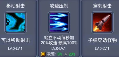 元气小怪兽2025官方正版 元气小怪兽2025官方正版