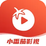 小番茄影视(影视播放平台)