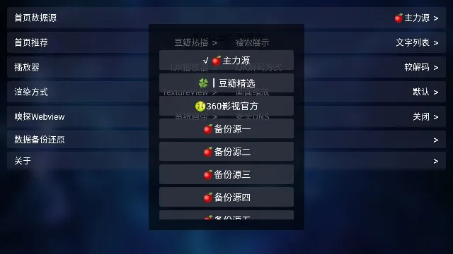 小番茄影视(影视播放平台) 小番茄影视(影视播放平台)