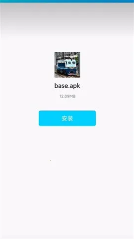 中国火车模拟器2025官方最新版本 中国火车模拟器2025官方最新版本