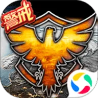 红色警戒2科技时代2025官方最新版本