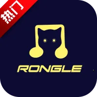 融乐音乐(音乐播放软件)