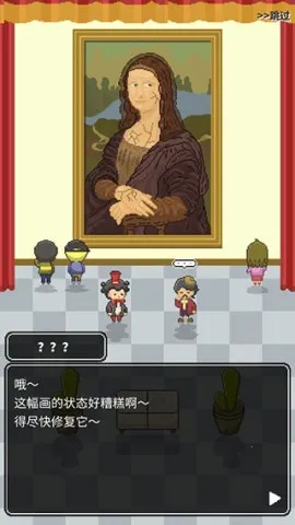 口袋美术馆2025最新版本 口袋美术馆2025最新版本