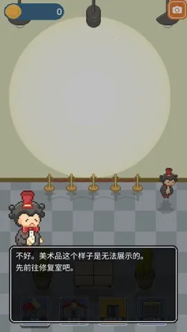 口袋美术馆2025最新版本 口袋美术馆2025最新版本