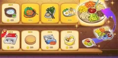 防弹少年团料理王餐厅(防弹少年团美食游戏) 防弹少年团料理王餐厅(防弹少年团美食游戏)