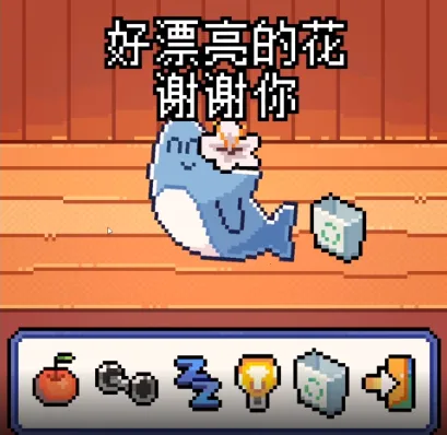 我的可爱小鲨鱼(鲨鱼养成游戏)