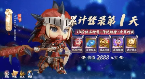 原野之息2025最新版本