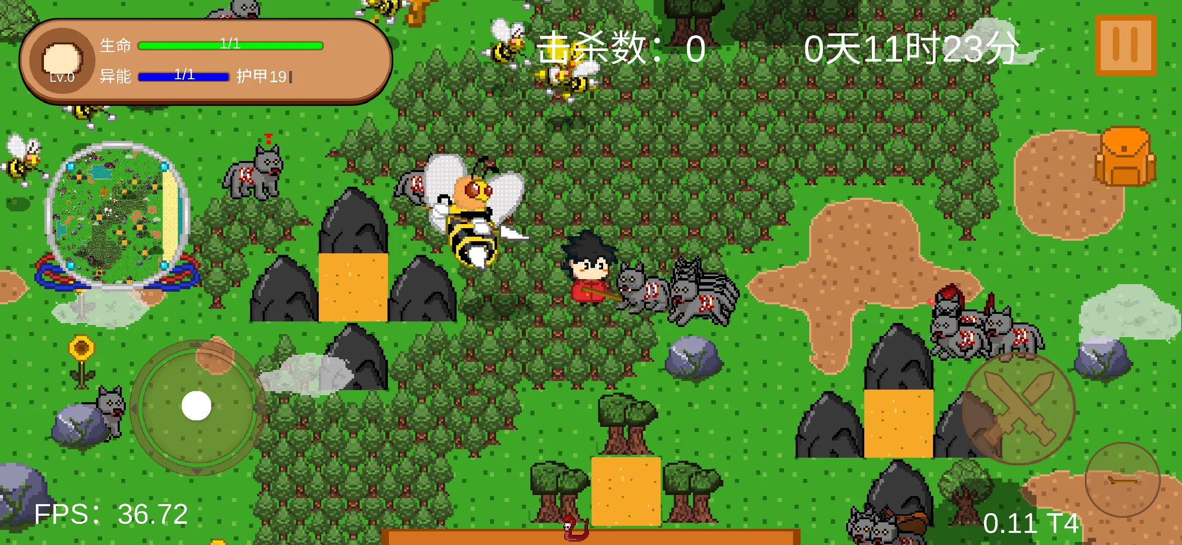 怪物狂潮(像素地牢冒险游戏) 怪物狂潮(像素地牢冒险游戏)