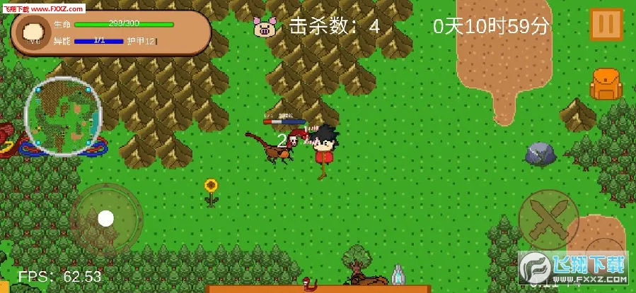 怪物狂潮(像素地牢冒险游戏) 怪物狂潮(像素地牢冒险游戏)