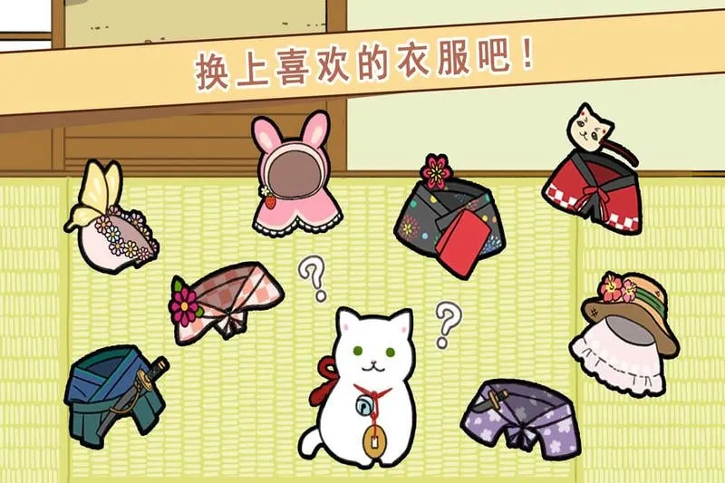 玉之丞的冒险2025官方最新版本