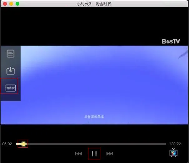 千寻影视(影视播放软件) 千寻影视(影视播放软件)