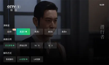 千寻影视(影视播放软件) 千寻影视(影视播放软件)