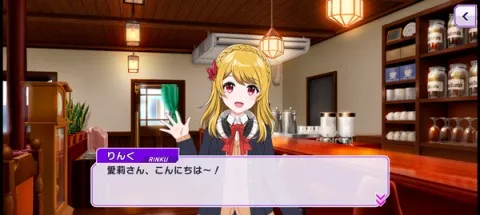 Grumiku(音乐节奏手游) Grumiku(音乐节奏手游)