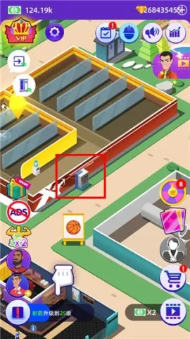 放置体育馆最新手机版